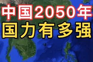 背靠背迎战公牛！Slater：勇士全员健康均可出战！